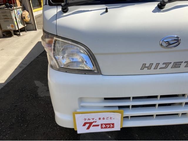 Миниатюра 12