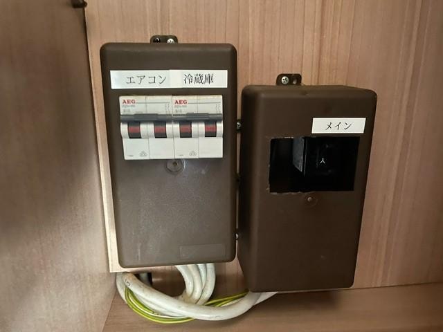 Миниатюра 42