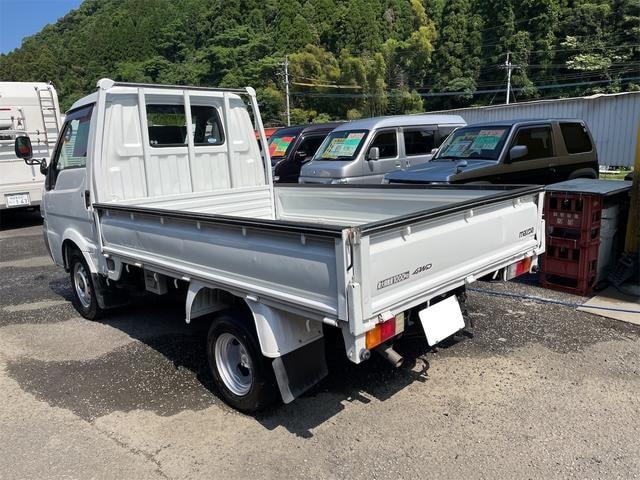 Миниатюра 11