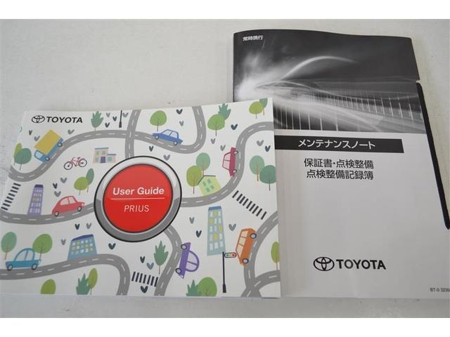 Toyota PRIUS 2023 — фото автомобиля 1
