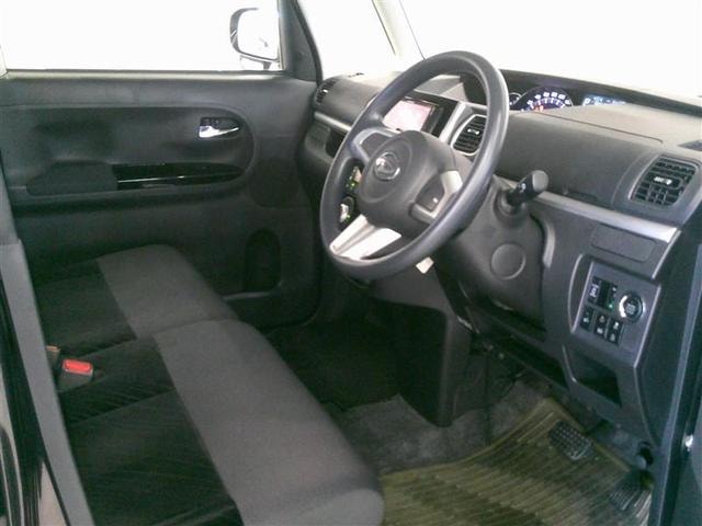 Миниатюра 11