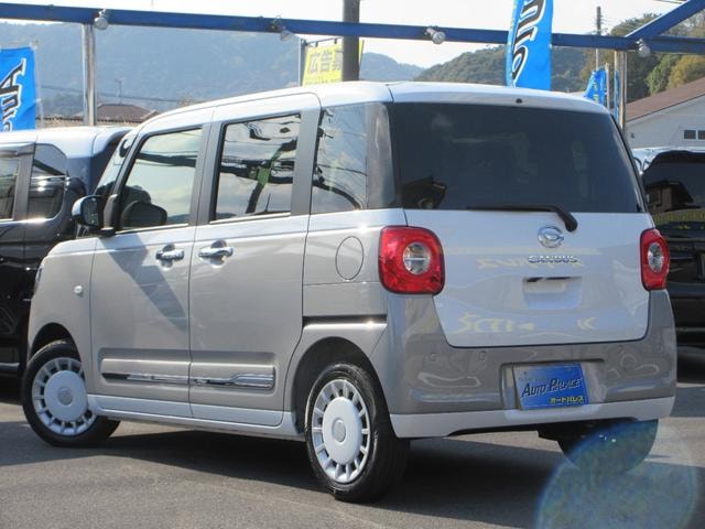 Миниатюра 9