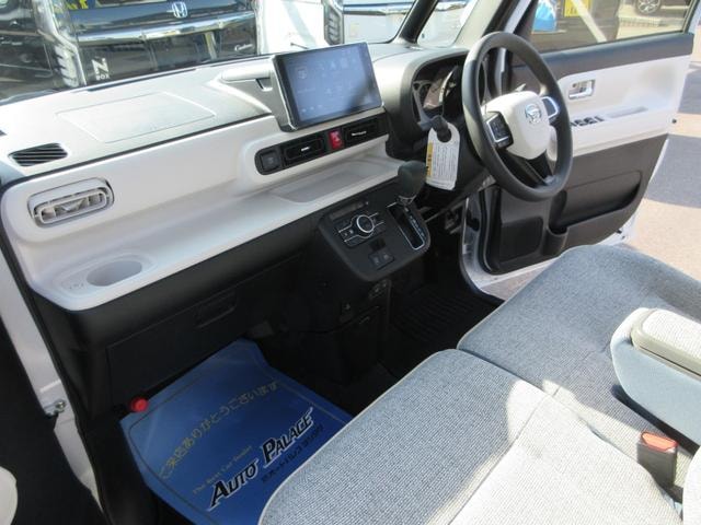 Миниатюра 16