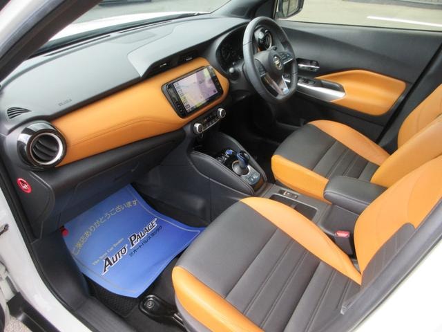 Миниатюра 16