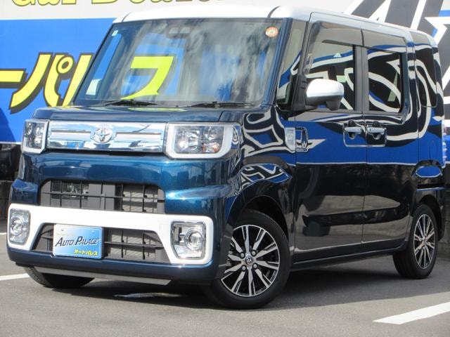 Миниатюра 7