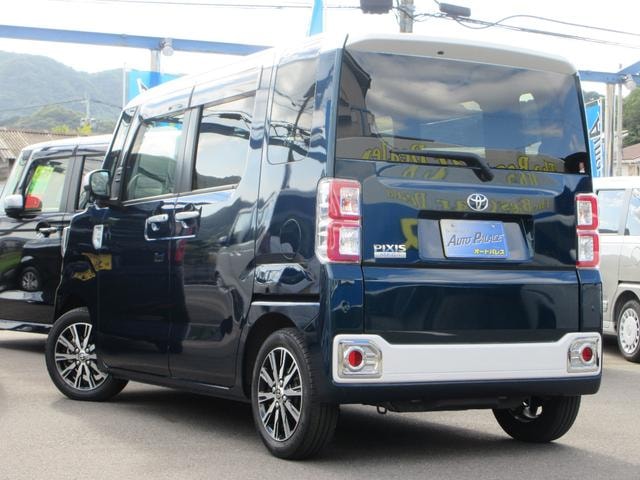 Миниатюра 9