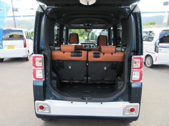 Миниатюра 18