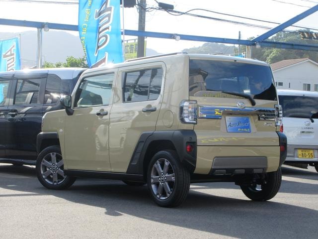Миниатюра 9