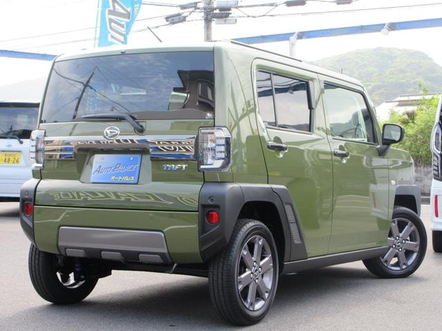Миниатюра 8