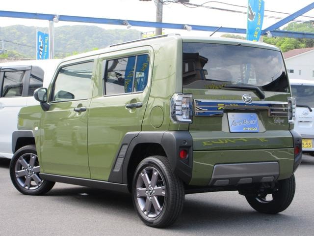 Миниатюра 9