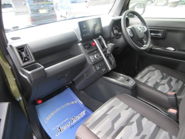 Миниатюра 16