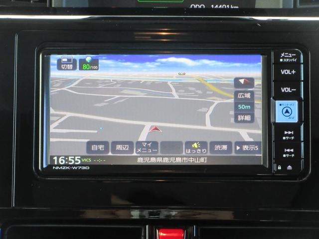 Миниатюра 11