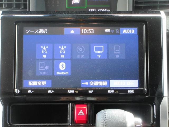 Миниатюра 11