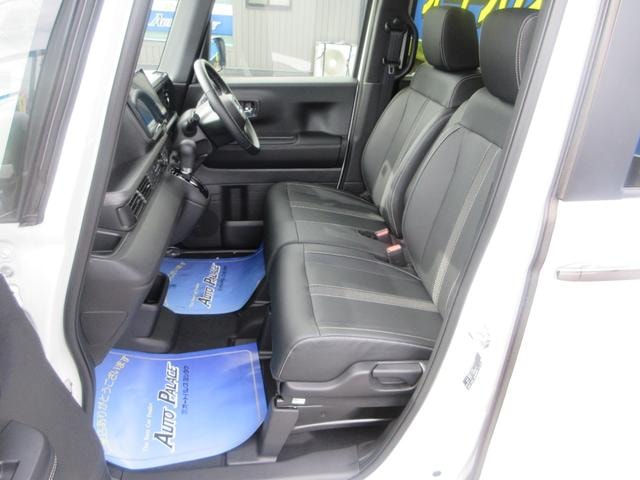 Миниатюра 15