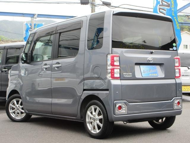 Миниатюра 9