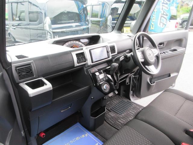 Миниатюра 15