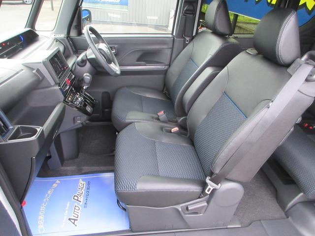 Миниатюра 15