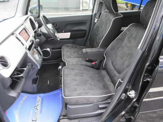 Миниатюра 16