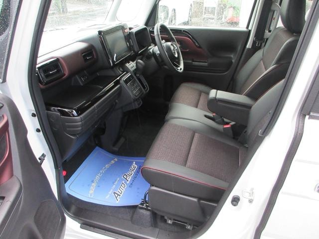 Миниатюра 16