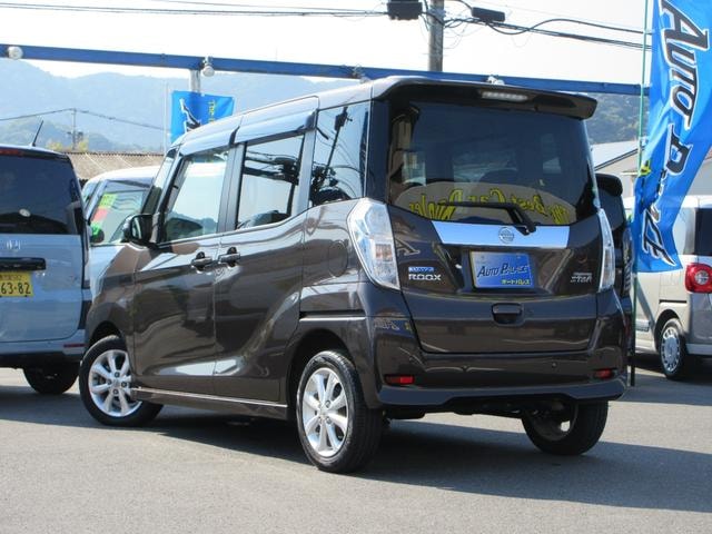 Миниатюра 9
