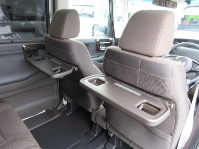 Миниатюра 18