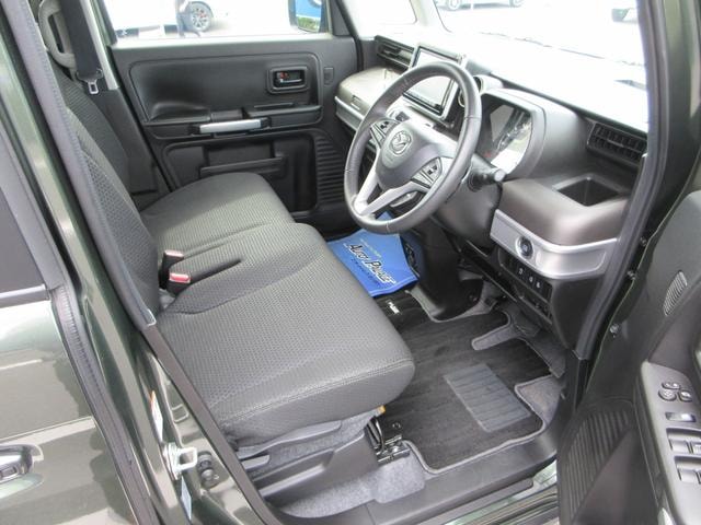 Миниатюра 15