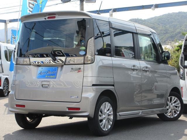Миниатюра 8