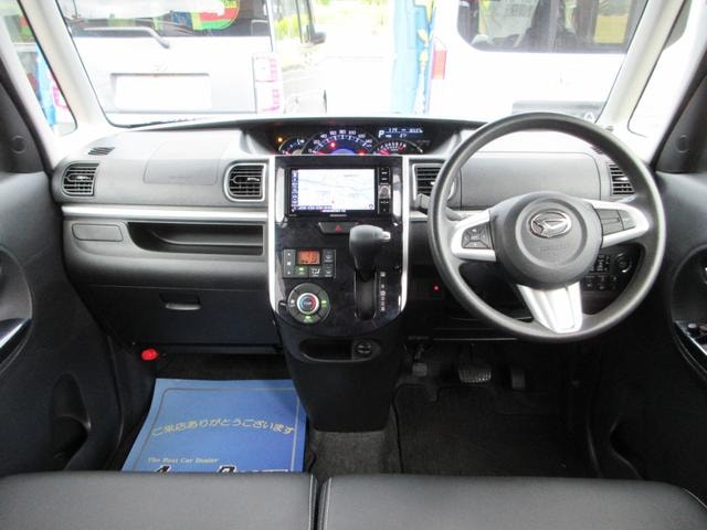 Миниатюра 13