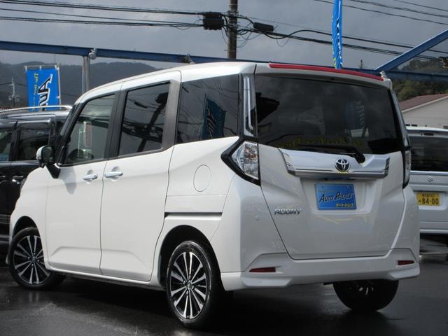 Миниатюра 9