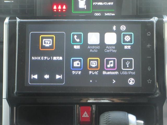Миниатюра 11