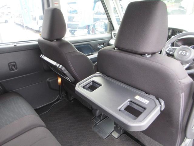 Миниатюра 18