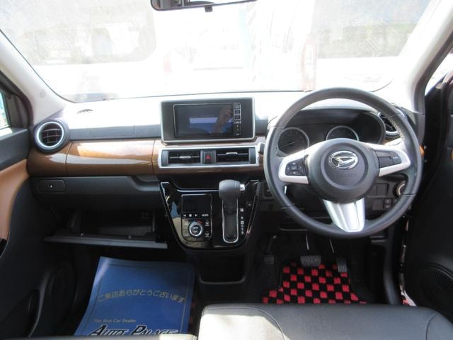 Миниатюра 13