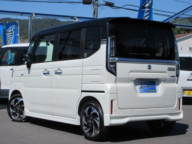 Миниатюра 9