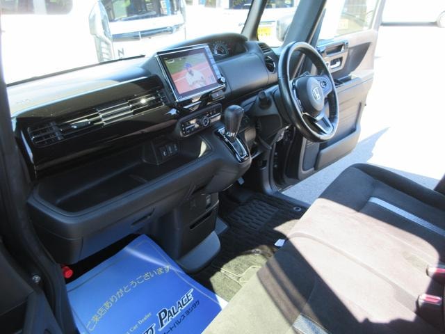 Миниатюра 16