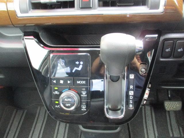 Миниатюра 15