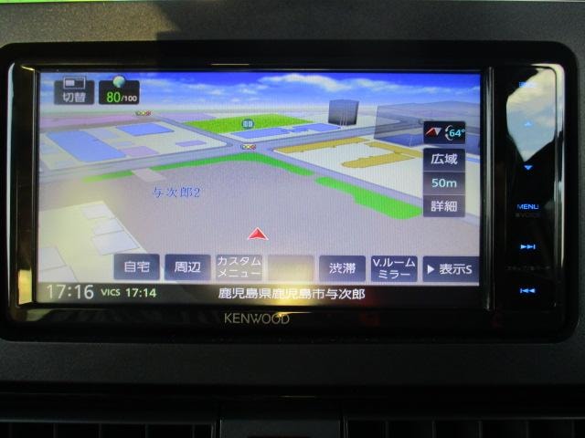 Миниатюра 11