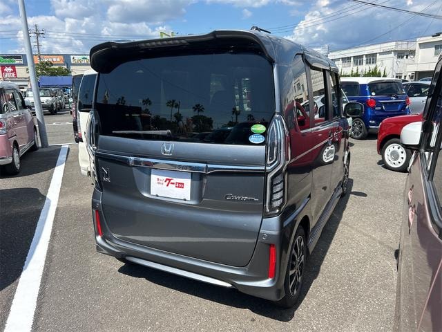 Миниатюра 16