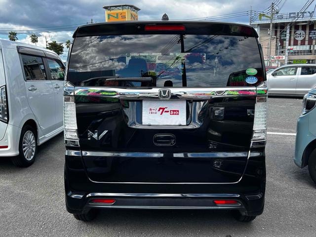 Миниатюра 15