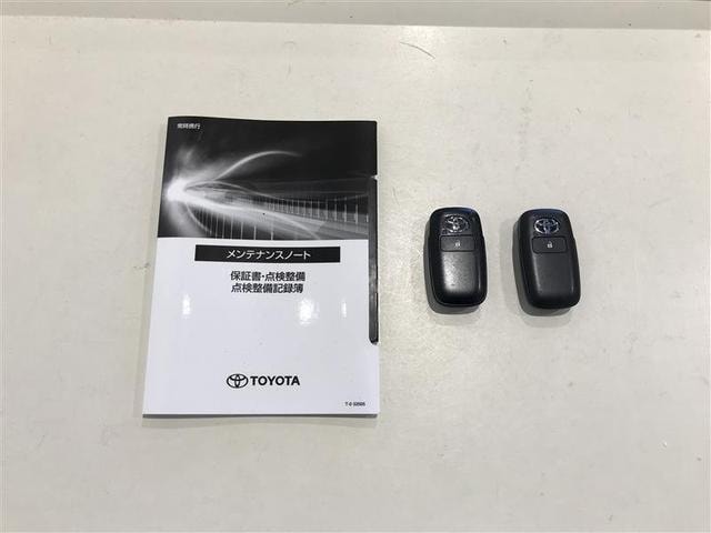 Миниатюра 16