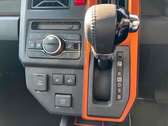 Миниатюра 43