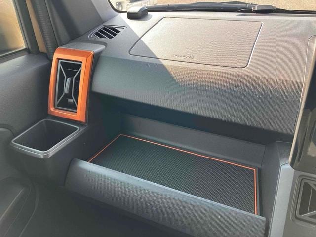 Миниатюра 45