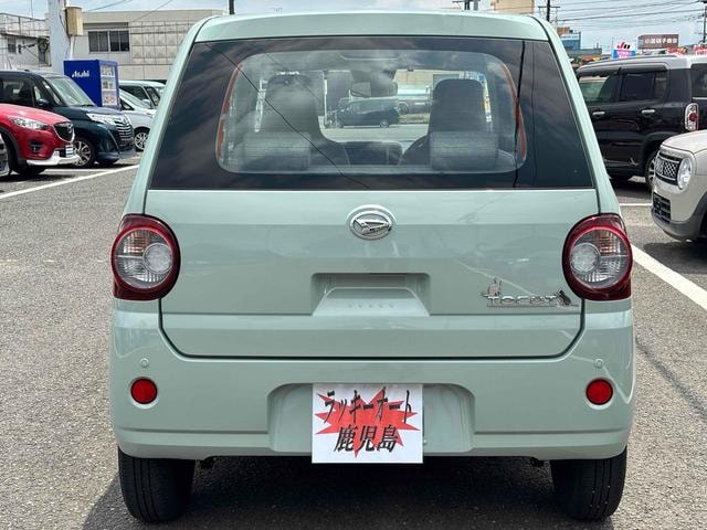 Миниатюра 9