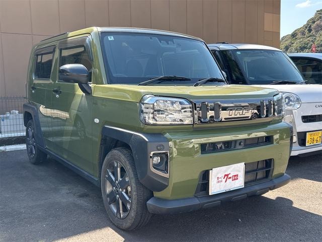 Миниатюра 13