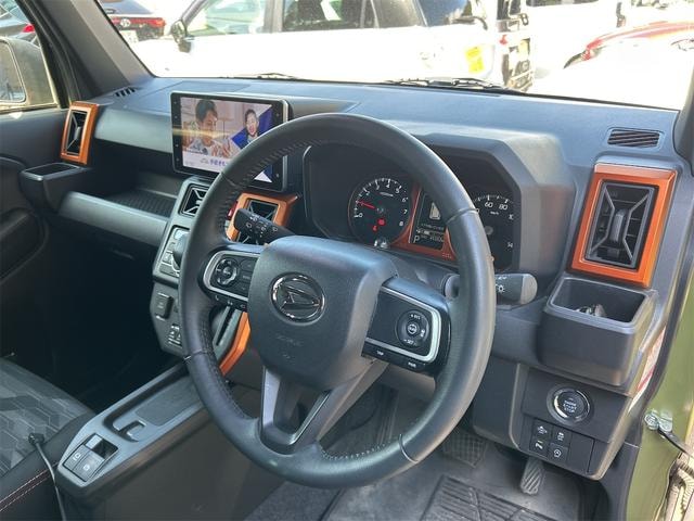 Миниатюра 33