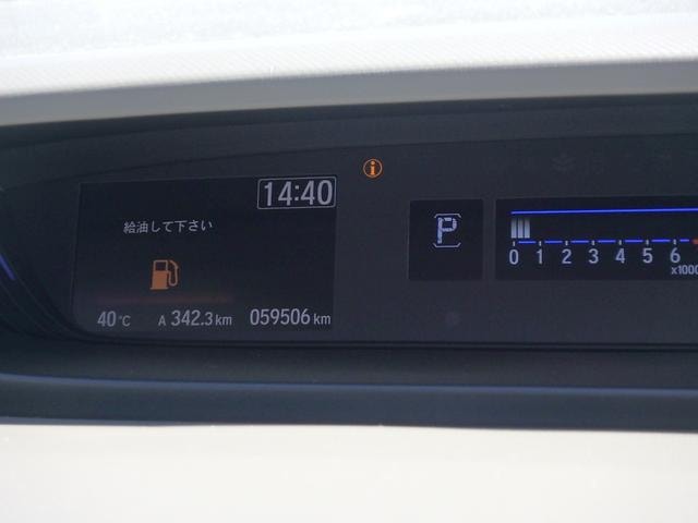 Миниатюра 31
