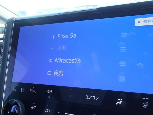 Миниатюра 57