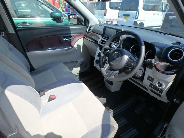 Миниатюра 9