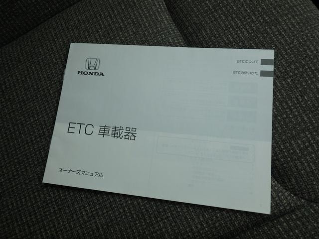 Миниатюра 51