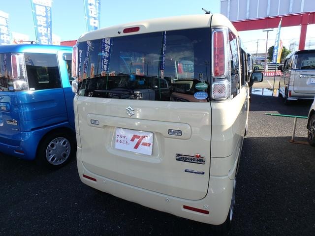 Миниатюра 10