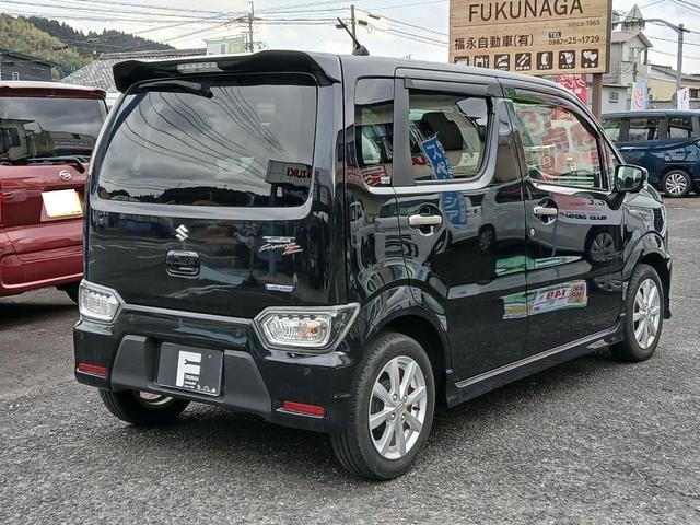 Миниатюра 15